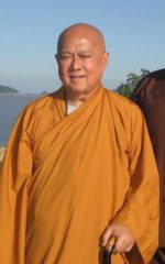 Thich Phuoc Quang